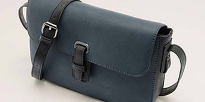 Sac bancouillère en simili cuir - Esprit