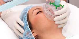 Anesthesie en selle : la definition