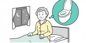 Des nuits sans interruptions ? Decouvrez combien de fois il est normal de faire pipi selon votre age