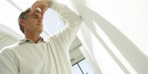 Hypertension pulmonaire : les symptomes